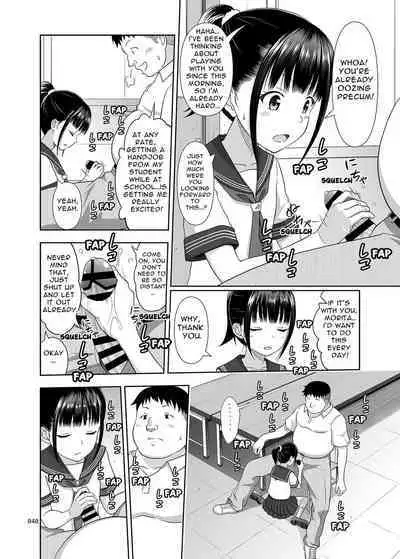 Delivery na Syoujo no Ehon <Soushuuhen> | Delivery Girl Picture Book <Compilation>