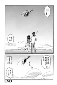 [Matsuzaka Takeshi] Shoujo no Yuuwaku - Temptation Girl