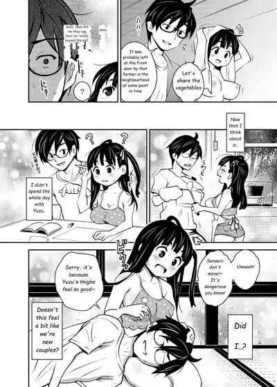 [ATTIC WORK SPACE (Ryoji)] Inakax 5! Icha Love Otomari & Asa made Ecchi Hen [English] [freisuika] [Digital]
