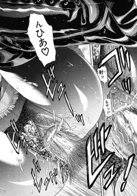 COMIC MUJIN 2010-09