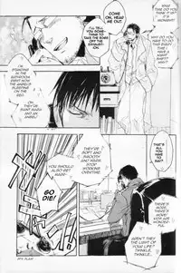 [GD-mechano (Izumi Yakumo)] Zankyou, Kieru Made | Until the Reverberation Died Away (Fullmetal Alchemist) [English] [tianneh]