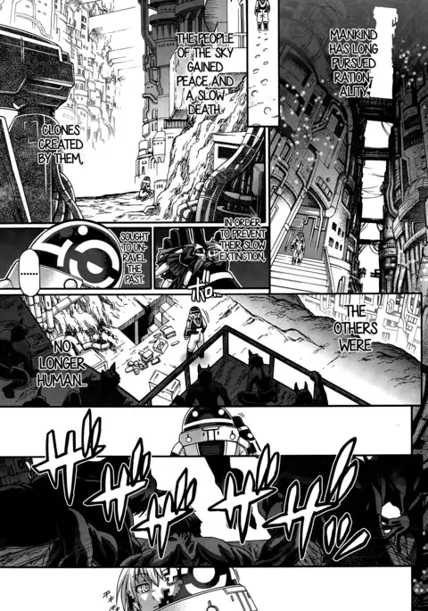 Re: Incarnation Ch. 1-8