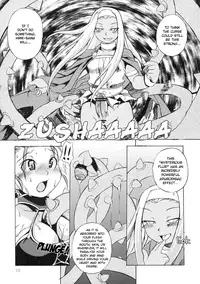 (C69) [Gadoujuku (Kawacchi Hirohiro)] Oppai Ippai Yume Oppai (Dragon Quest VIII) [English] [EHCOVE]