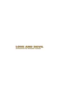 [Yanagi Masashi] Renai Akuma 3 - Love and Devil [English] [redCoMet + This Shouldn't Have Happened]