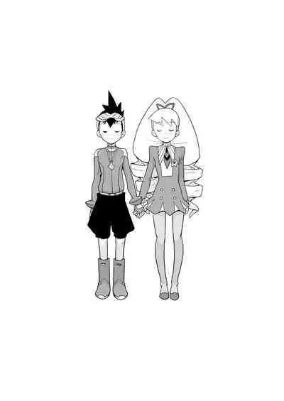 Koisuru Shooting Star