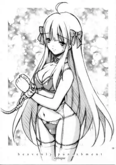 Heavenly Punishment