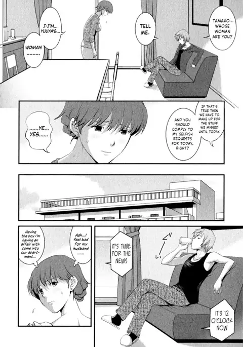 Hitozuma Audrey-san no Himitsu ~30-sai kara no Furyou Tsuma Kouza~ - Vol. 2 {Hennojin}