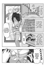 [ts-complex2nd] Tonari no Oku-san ni kigaete | Changing into the Wife Next Door [English]