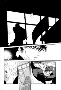 Slam Dunk - sakura no Ori