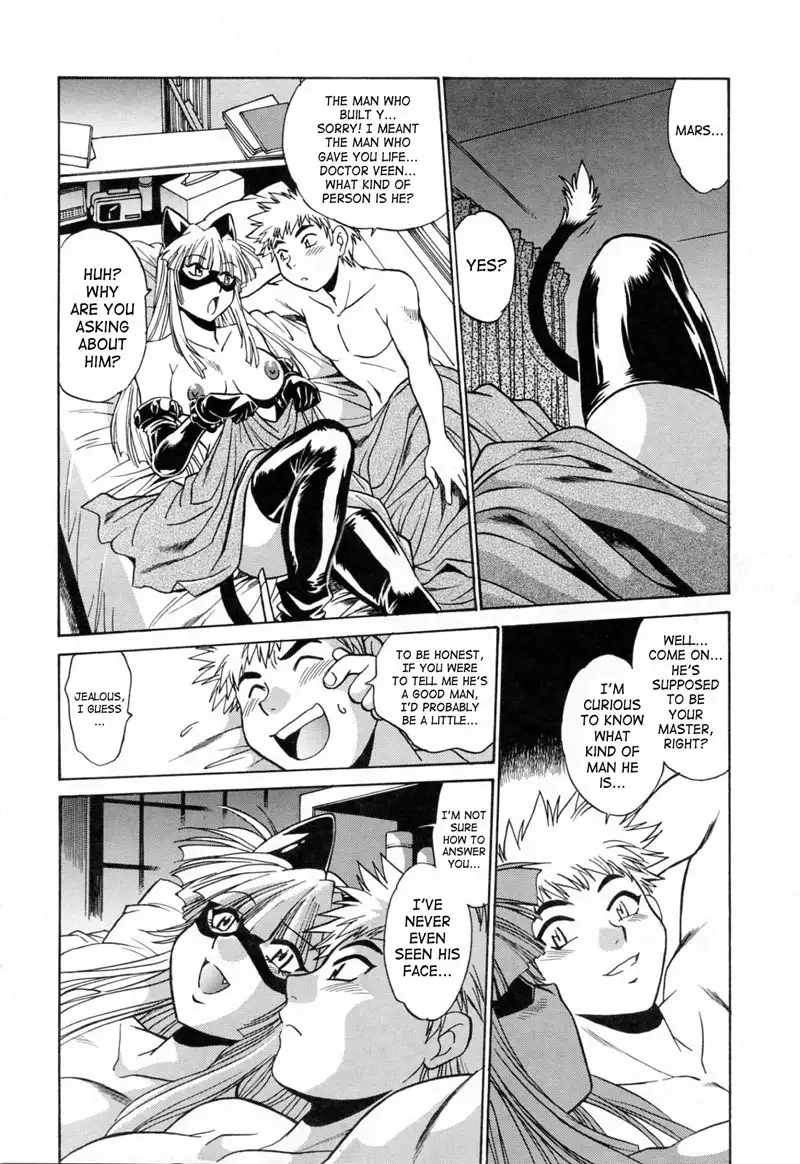 Tail Chaser Vol3 - Chapter 17