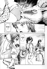 [Ichinose Tsuzuki] Nangoku no Mouflon | Mouflon of the South (Kemono For Essential 7) [English] {desudesu}