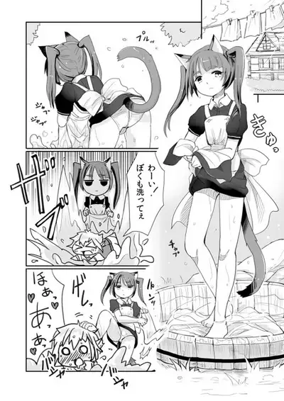 [Pixiv] Shota Elf Kanahito (3263669) BL