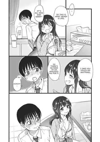 [Shiwasu no Okina] Please! Freeze! Please! [English] [Decensored]