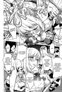 [Kon-kit] Yukemuri no Naka no Kaya-nee! | Kaya-nee At The Hotsprings (Comic Toutetsu 2015-02 Vol. 3) [English] [SashiTSK]