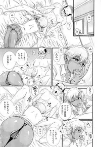 COMIC Aun 2012-05