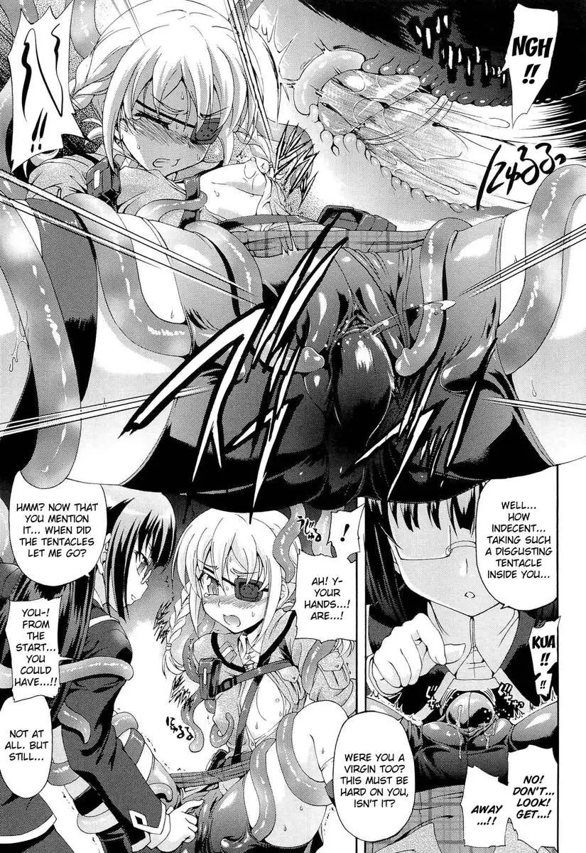 Sengoku Academy Fighting Maiden Nobunaga! ~Lewd Flower Profusion, The Great Swimsuit War~