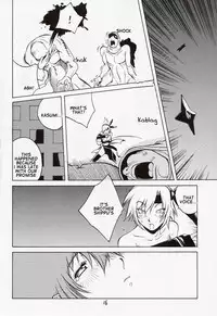 [Hatahata Factory (Kotoyoshi Yumisuke)] XXX II (Dead or Alive) [English] [incomplete]