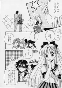 [Secret Society M (Kitahara Aki)] 25 Ji no Crescent (Bishoujo Senshi Sailor Moon)