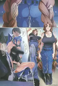 (C83) [MBL (Various)] Egaku no Wate (MUV-LUV)