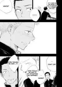 Honto ni Homo na no?