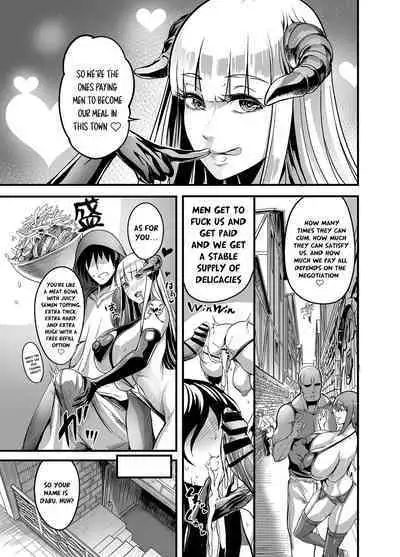 Youkoso Succubus Machi e! | Welcome To Succubus Town!