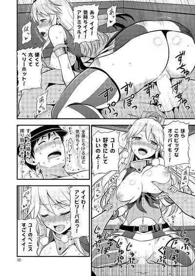 KanColle! Kai