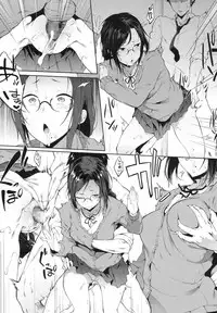 COMIC Koh 2017-10 [Digital]