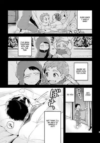 Sayonara Tomodachi