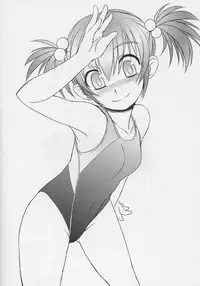 (CR37) [AskRay (Bosshi)] Haigure