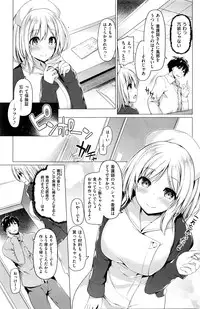 COMIC Kairakuten BEAST 2016-04