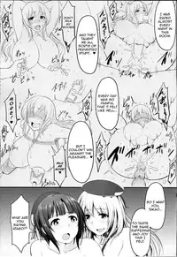 (C85) [MillionLove (Yayo)] Kantai Dorei Takao | Fleet Slave Takao (Kantai Collection -KanColle-) [English] [Toks] [2nd Edition 2014-12-30]