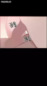 [Mr. Byeong-Su] Cohabitation Ch.1-37 (English) (Ongoing)