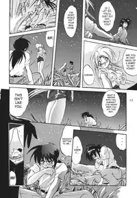 [Kurama♥Botan] NAIYB'SSONGS (Yu Yu Hakusho) [English] [SaHa]