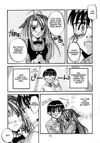 (C56) [Digital Lover (Nakajima Yuka)] Seifuku Rakuen 1 - Costume Paradise; Trial 01 (Love Hina) [English] [Jinkakuji + whzx5byb]