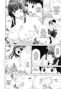 [Yarii Shimeta] Futarikiri no Houkago [English] [Desudesu, Hentairules, HurpDurp]