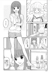 [Dozamura] Haruka 69 Vol.2