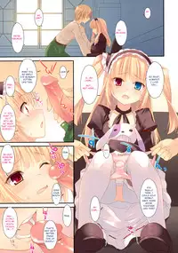 (C81) [TIES (Takei Ooki)] Kobato no Naisho. (Boku wa Tomodachi ga Sukunai) [English] [QB Translations] [Decensored]