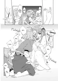 (C73) [PERSONAL COLOR (Sakuraba Yuuki)] Junsuiritsu wo Sukoshi Dake Agete. (Touhou Project) [English] [Wings of Yuri]