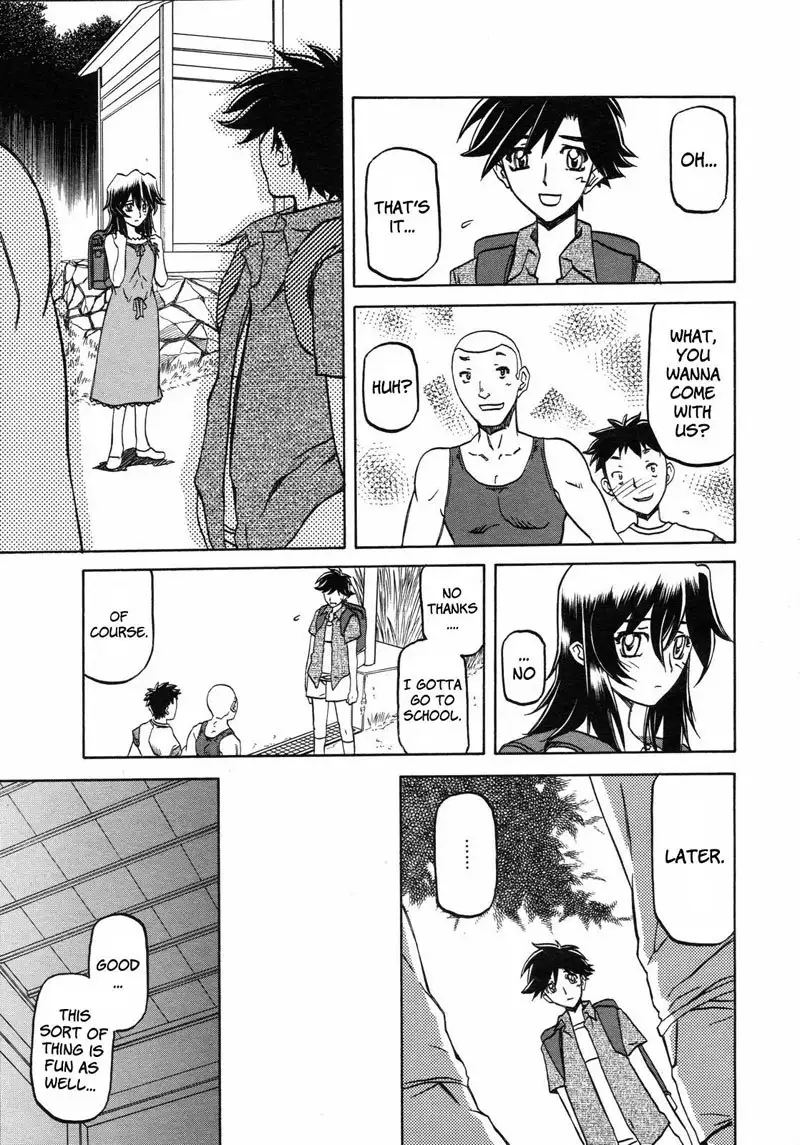 Sayuki no Sato Chapter 7