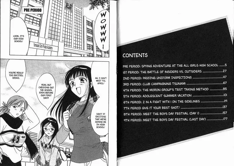 High School Girls Vol1 - Pre-Period