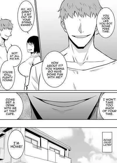 My Childhood Friend Who Regularly Drains My Balls Got Stolen From Me!