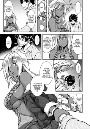 Majihore Motion Cap.3-4