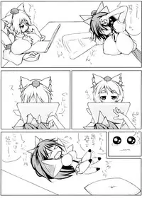(Futaket 9) [148bpm (Kanon)] Utsuho + Momiji (Touhou Project)