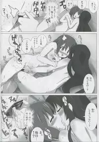 [Lezmoe! (Oyu no Kaori)]K-ON Bon FINAL!!(K-ON!)