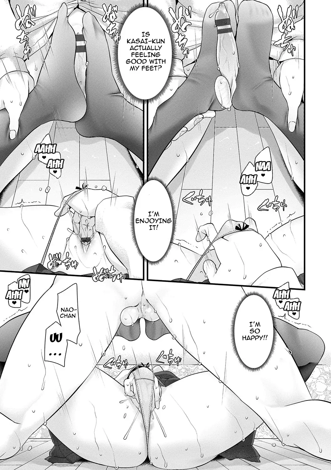 Ashiasobi | Foot Play