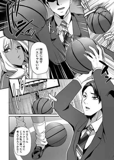 COMIC Magnum Vol. 142