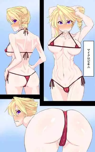 [Akuta (Kiya Mayu)] Namaiki Kinpatsu Gal o Kousoku Teman de Wakaraseru Yuri no Hanashi