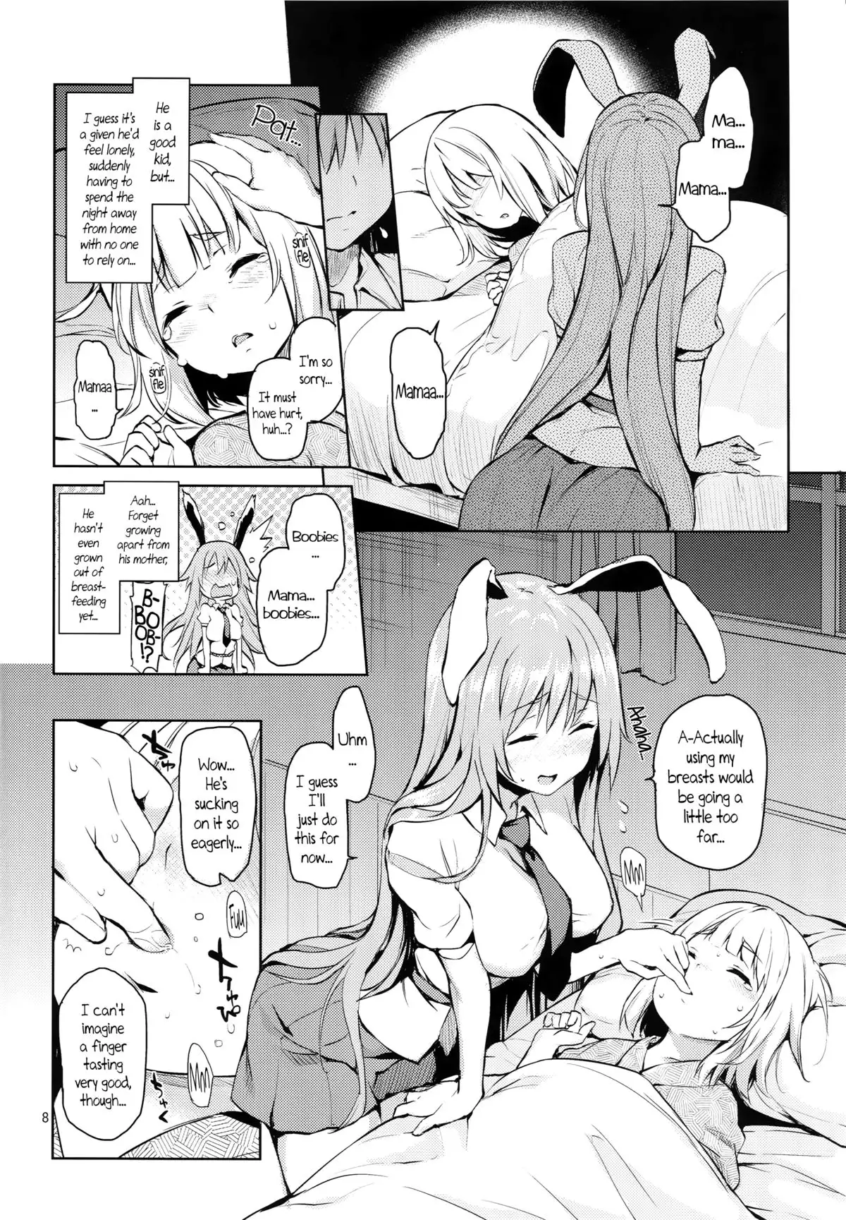 Suwasete Kudasai Udonge-mama! | Let Me Suck On Them, Udonge-Mama!