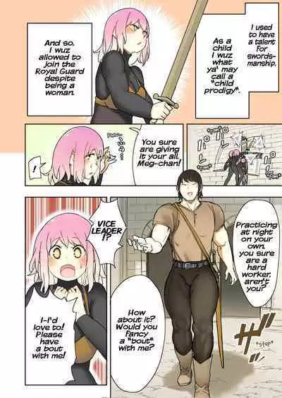 [Uru] Elf Hime no Gyakushuu 3 | Elf Princess Strikes Back III [English]