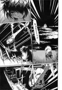 [Manabe Jouji] Makunouchi Deluxe 3